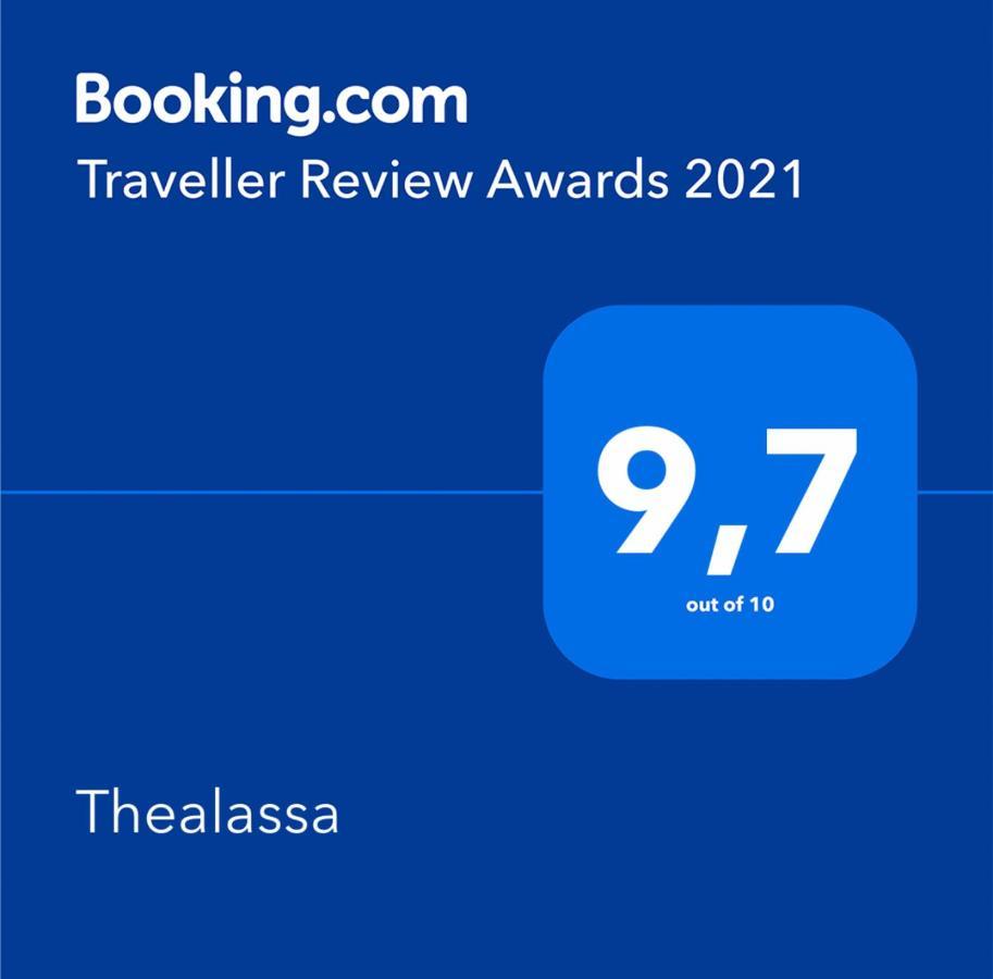 Thealassa Kalliopi Bagian luar foto